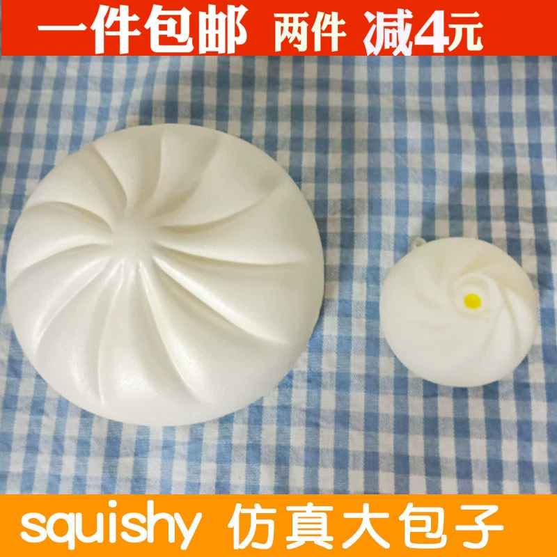 Squishy chậm phục hồi mềm mô phỏng lớn bun giả thức ăn hấp bún bánh ngọt mô hình đồ trang trí đồ chơi nhà đạo cụ - Trang trí nội thất