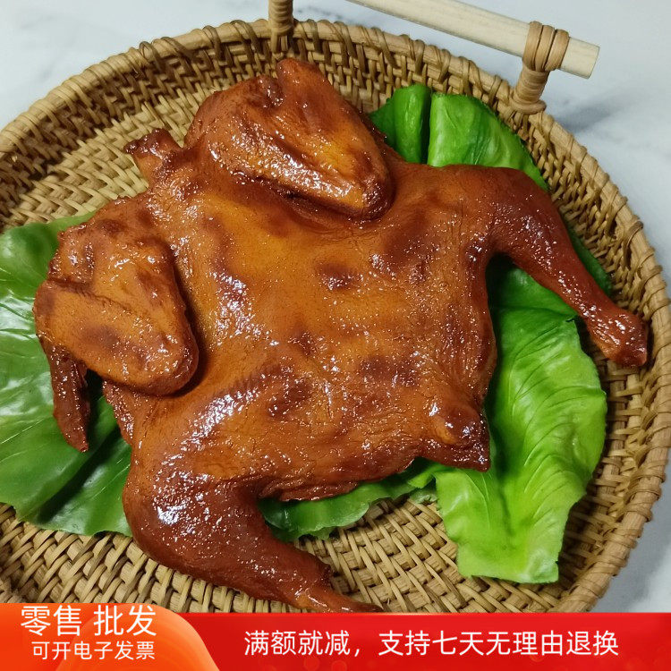 Simulation Roast Chicken Model Orleans Honeydew Hale Oven Fried Chicken Shop Children Decorate Straight Sowing Room Swing Pat Fake Props-Taobao