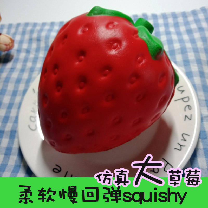 Slow Rebound Squishy Soft Big Strawberry Girl Hearts Emulation Fruit Pendulum Pieces Food Model Decompression to Vent Toys
