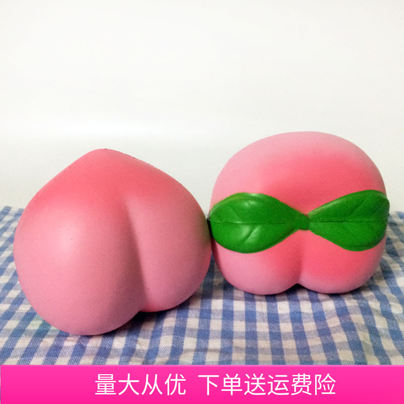 Slow rebound squishy big peach fake imitation fruit pink decoration decoration pinching music venting decompression toy