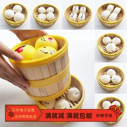 squish slow rebound toy soft simulated buns dumplings steamed buns noodles snack fake food steamer model set