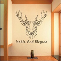 Animal European style bedroom bedside sofa background deer head wall stickers porch living room ins decorative painting glass stickers