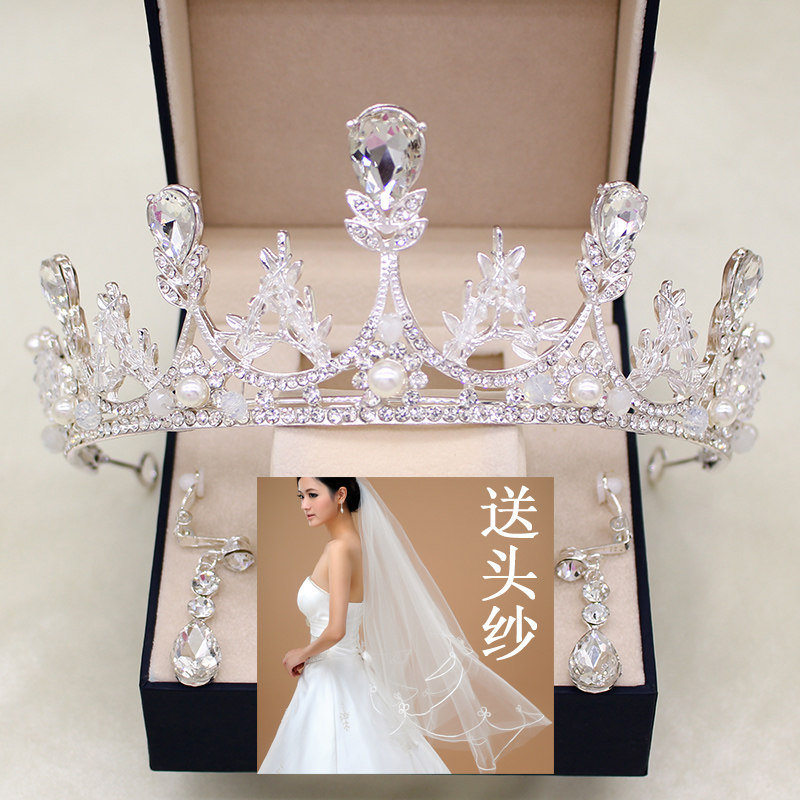 Gown Wedding Dress Headwear 2021 New Crown Bride Crystal Crown Fairy Qi Super Sensonian head yarn ornament