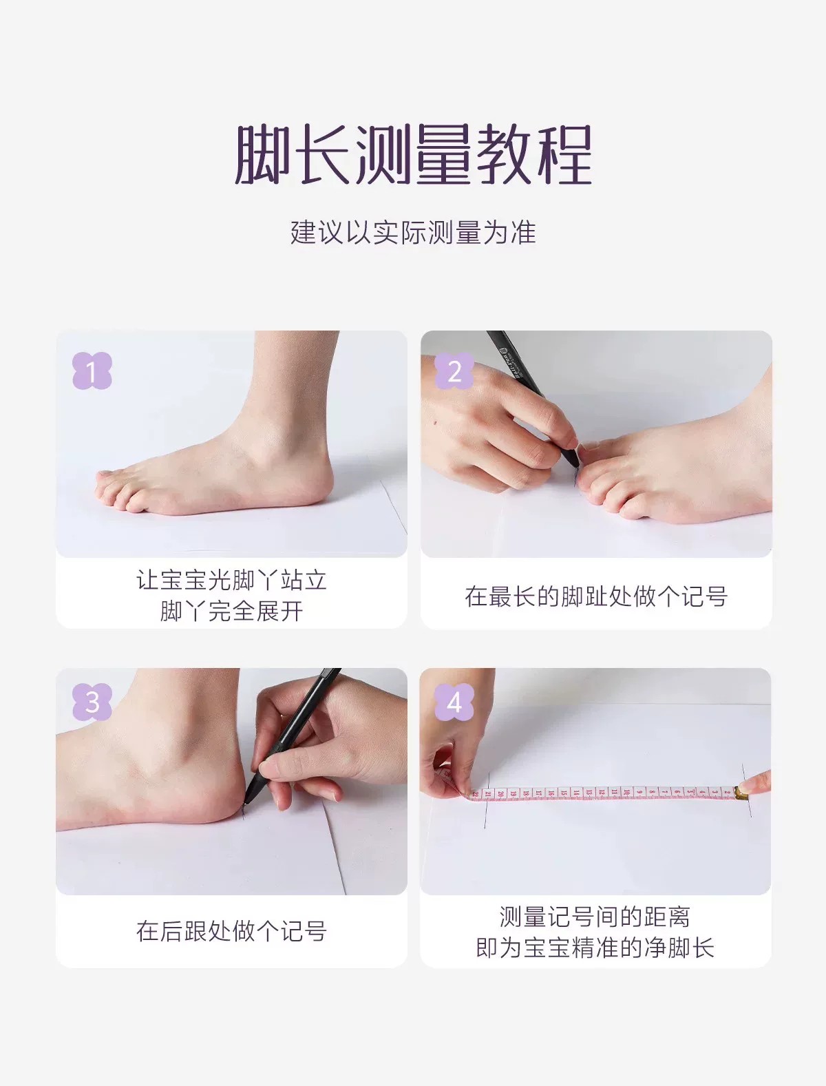 小女孩洋气小皮鞋2026新款夏儿童漂亮公主鞋女童软底高跟鞋舞台鞋 — 1