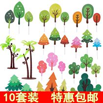 Christmas Cake Decoration Christmas Pendulum Pieces Ins Plugin Christmas Tree Inserts Small Tree Baking Accessories Birthday Scenario