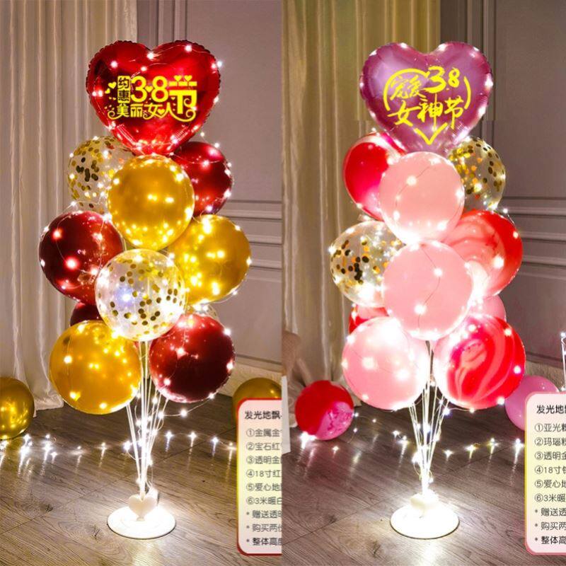 38 3-8 Women's Day decorations 3 8 Goddess Festival Queen girls' Day Activities ambience shop placement Balloon Table Float