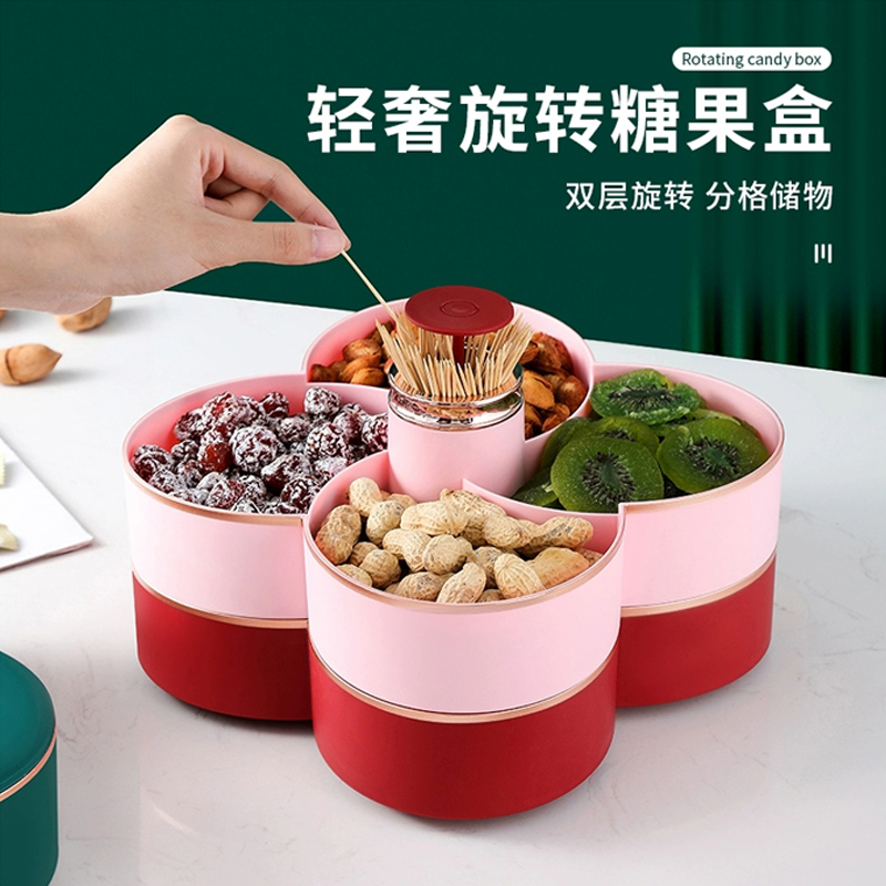 Chinese New Year snack hem tray Fruit tray Home 2021 new high-end atmosphere Living room Tea Table Superior Snack Fruit Tray Full Box