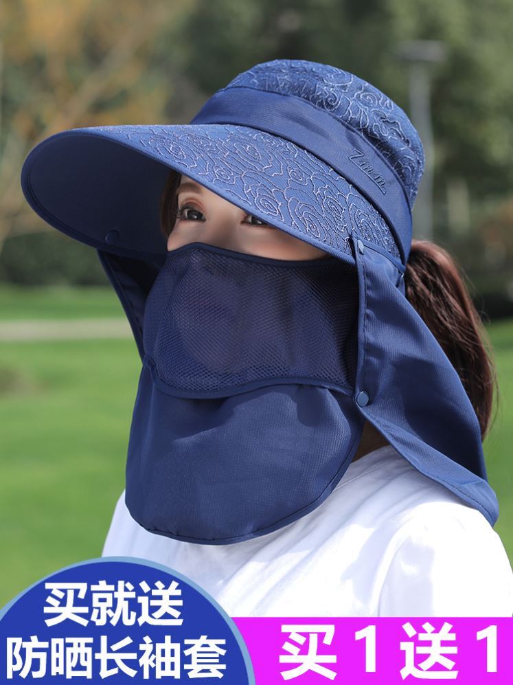 Sunscreen Face cover Full face Anti UV Face Hood Summer Bike Big Hat Visor Sunhat Son Cool Hat Work Face Mask