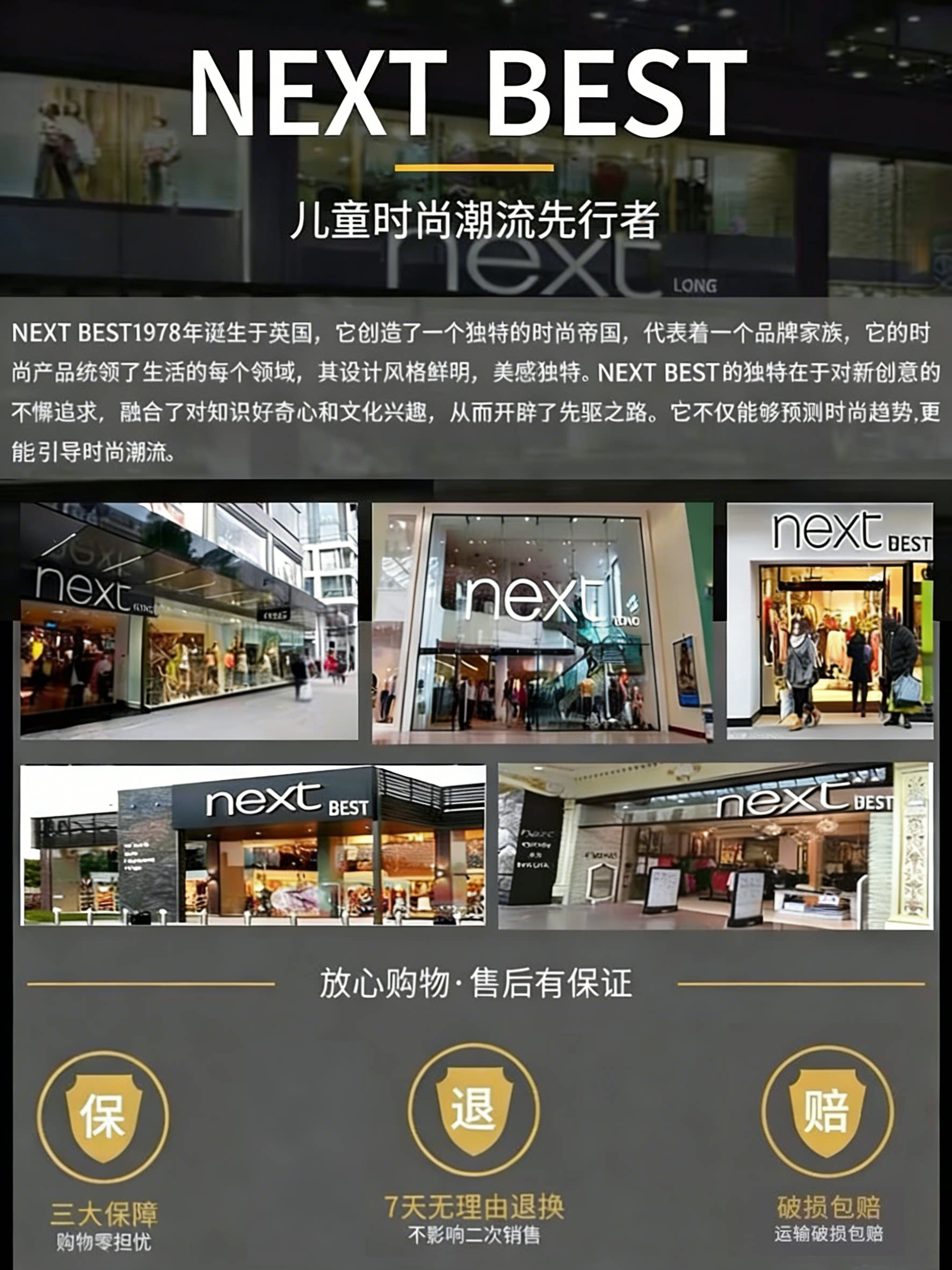 女童公主黑色小皮鞋2026秋季新款小女生时尚舞台鞋中小童软底单鞋 — 2