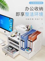 Desk containing box Desktop Debris 2021 New Practical Good Things Office Work Table Containing Rack Revs of the Inwind