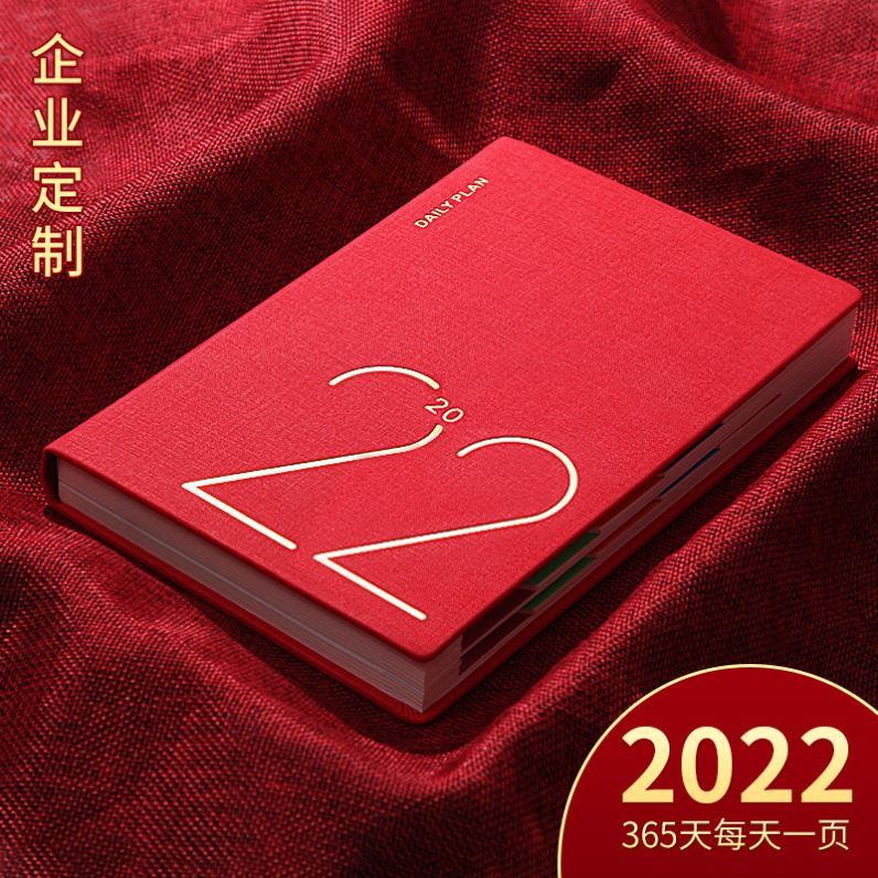 Schedule 2022 notepad Handbooks This work Log notebook 1st One page Efficiency Handbook Plan Ben