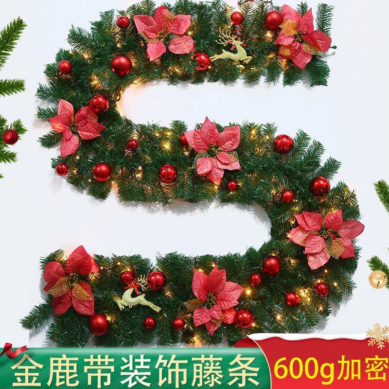 Christmas Vines Encrypted Christmas Decorations Mall Decoration Scene Arrangement Hanging Decoration 2021 Flower Rings Door Hanging Colored Lights