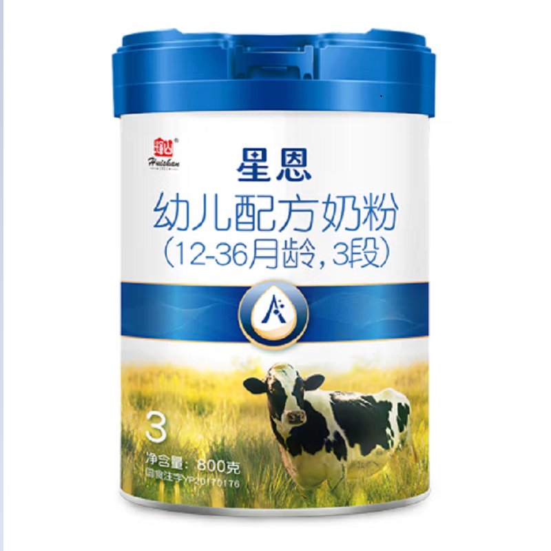 Huishan Xing'En 23-Stage Infant Formula Milk Powder 800g