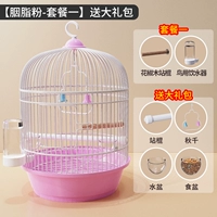 [Rouge Fan-Package One] Подарочная лодка