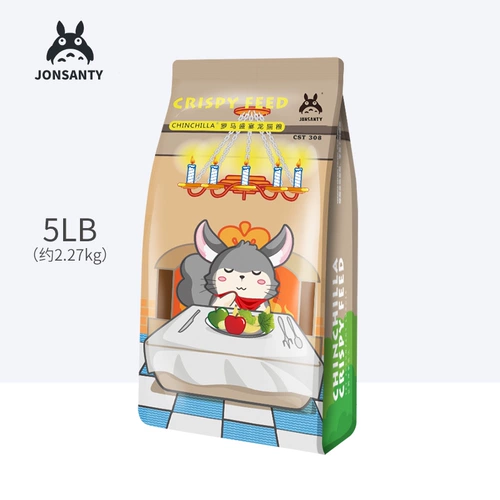 Дождь вентилятор римский застентр тоторо тоторо еда главная еда еда еда еда еда еда питания домашние животные поставки матрицы формулы