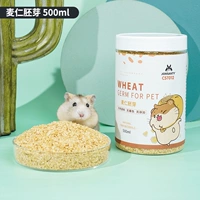 Pirate Mai Ren Emm (120g)