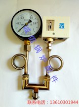 Pressure gauge buffer tube Pressure gauge buffer tube Steam generator elbow Stainless steel elbow