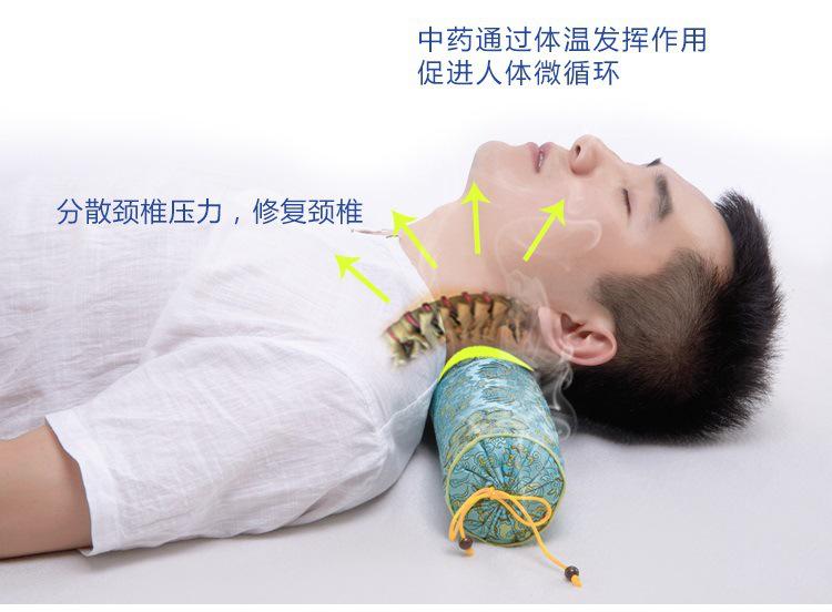Cassia thư cổ tử cung chăm sóc gối chữa bệnh cổ tử cung gối kiều mạch sửa chữa thân tàu cổ tử cung gối Gối kẹo đặc biệt thuốc trụ - Gối gối bầu