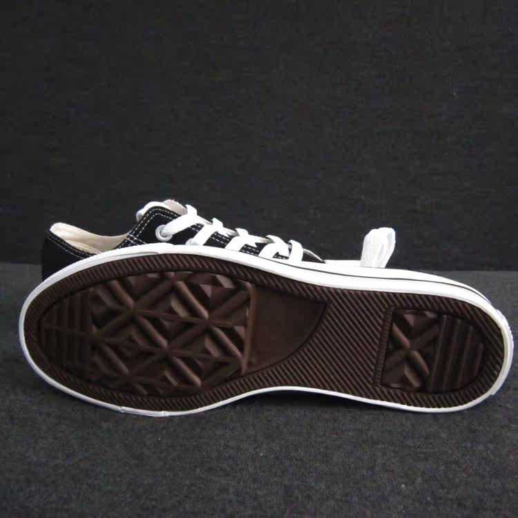 Chaussures de tennis homme - Ref 959369 Image 6