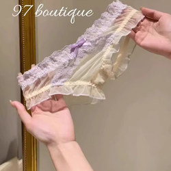 너무 달콤 해요! 소녀의 마음은 눈물로 가득합니다! ~ 속옷