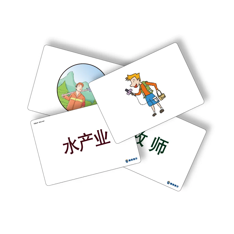 Дими Фэнь Flash Card Топ-10 маршал характерная карта индустрия карта персонажа Думан ранний ранний ранний когнитивный энциклопедия