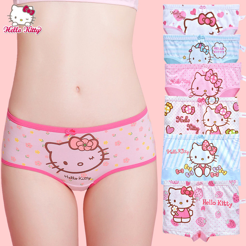 Am hit 14 ebony teens