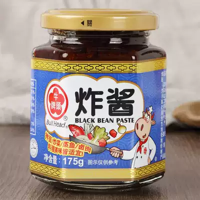 Niutou brand fried sauce noodles special flavoring sand tea flavor Taiwan original imported braised meat rice steamed fish