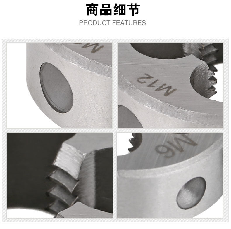 Круглые зубы_09.jpg