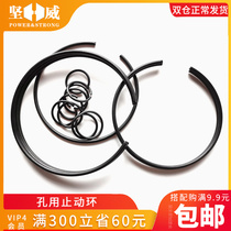 GB895 1-hole steel wire retaining ring C- type circlip ring internal circlip-spring ring internal circlip-4-￠ 150