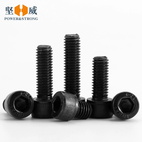 1/4-20 5/16 Зуб 12,9 Британского гексагонального винта BSW BSW CUP CUP HEAD в головке Кубка США UNC UNC