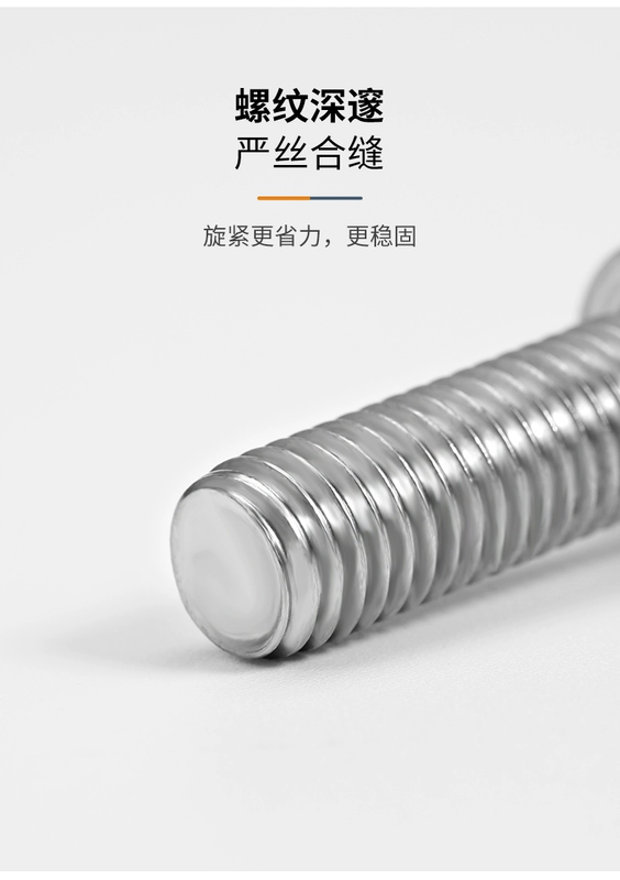Vít lục giác bằng thép không gỉ 316 mở rộng vít đầu cốc đầy đủ ren bu lông đầu hình trụ M2M3M4M5M6-M12 bu lông lục giác chìm bu lông lục giác