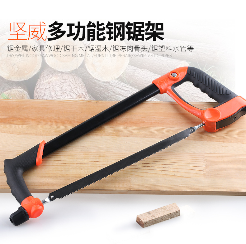 Tenway handmade saws with domestic carpentry steel saw multifunction small sawdust DIY mini handsaw steel saw rack saw bow