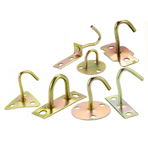 Color zinc U-shaped hook ceiling fan sand bag hook fixed hook grab hook load-bearing hook lock hook wall iron hook