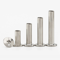 304 stainless steel child mother rivet photo album docking screw book nail sample book pair lock nail recipe screw M4M5