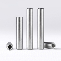 304 stainless steel internal thread cylindrical pin GB120 internal tooth pin fixed pin with hole positioning pin M4-M12