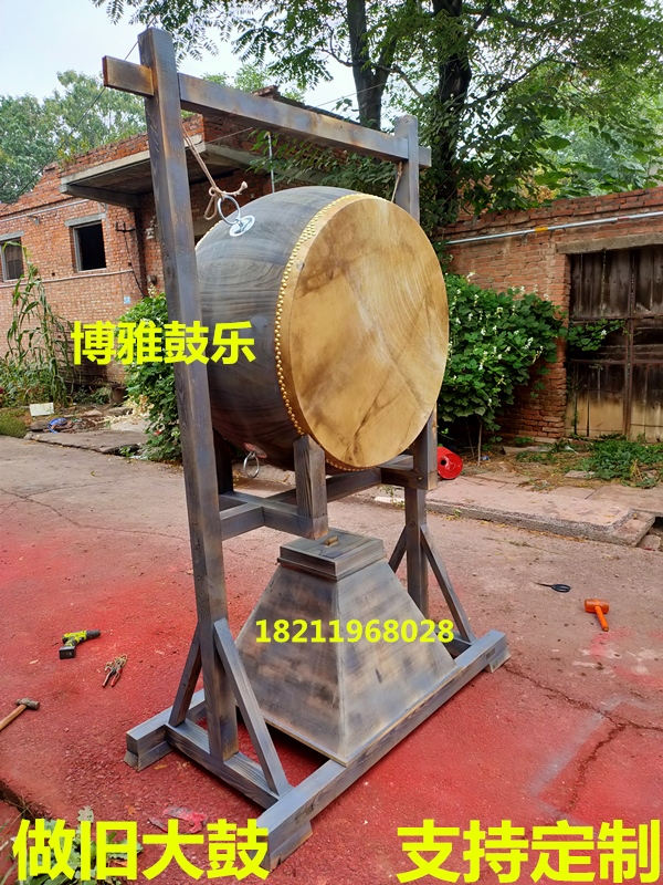 Customized drums, cowhide drums, old drums, film and television props, drums, war drums, solid wood drum racks, vertical display