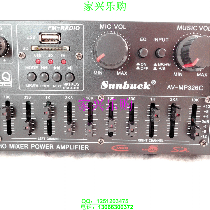 Купить hi fi Усилитель мощности 220В/12В бытовых усилитель мощности ...