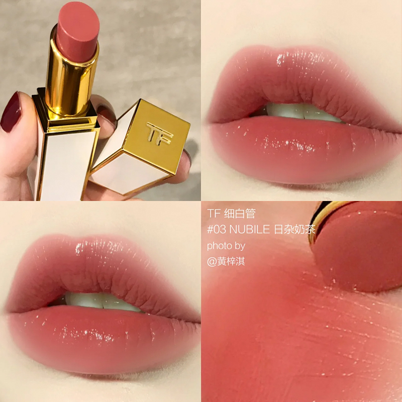 Tomford Tom Ford Tf Fine White Tube Lipstick Moisturizing Lip Balm 03 20 108 158 27 34 32 33