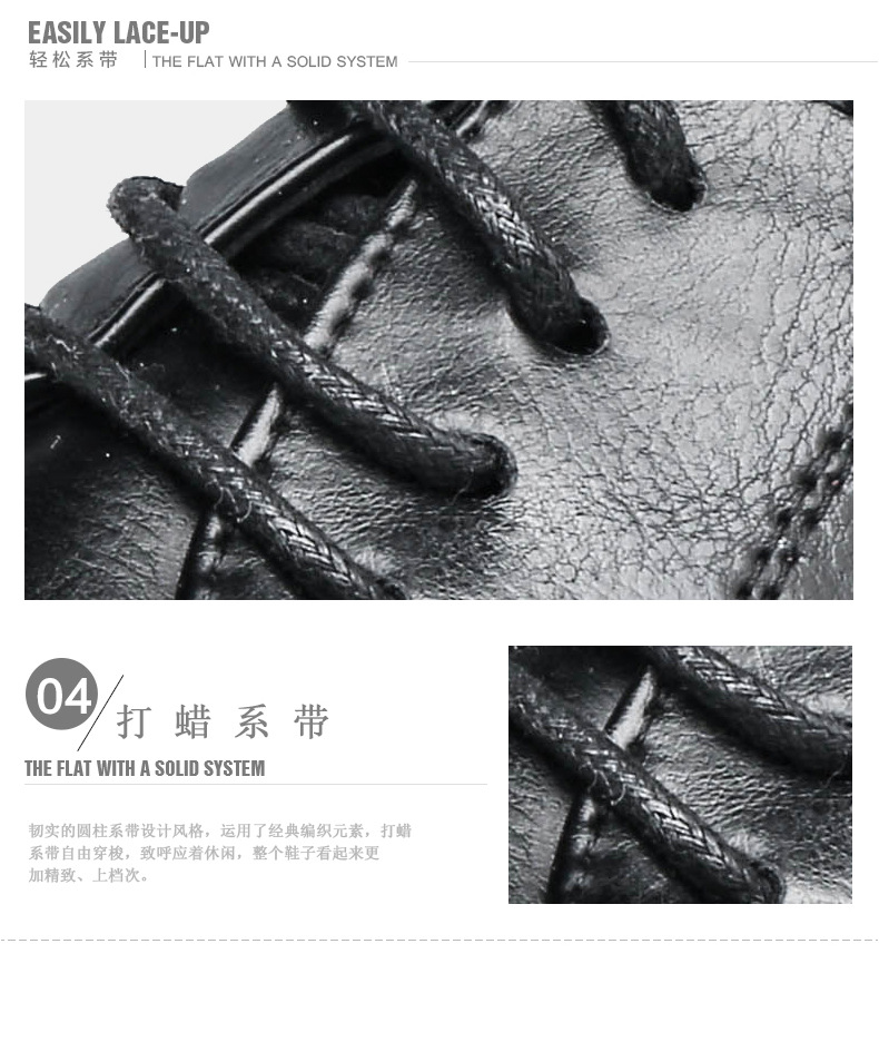 Детали модель Copy_08