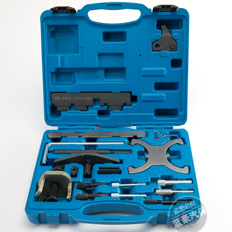 Ford Mazda6 2 0 Fox 1 6 belt timing winged tiger 1 6T Wing Bo 1 5 timing tool 1 8