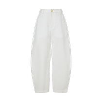 (Egg-shaped pants series) Masfil 2024 spring new white casual wide-leg pants versatile banana pants