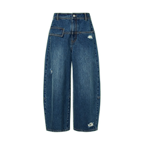 (Egg-shaped pants series) Masfil 2024 spring new commuter wide-leg pants retro dad jeans
