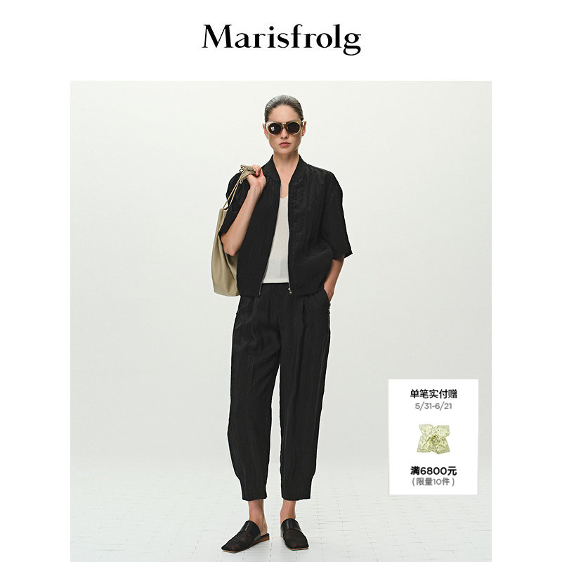 【Simplified Wardrobe】Marisfrolg Summer Loose Jacket Tailored Top Coat