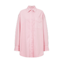 (New Energy Color) Masfil 2024 Spring New Sanyu Pink Lapel Design Shirt Jacket Women