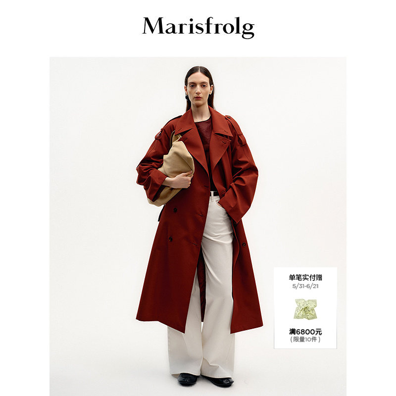 【Aesthetics of Construction】Marisfrolg Autumn Lapel Oversized Long Trench Coat