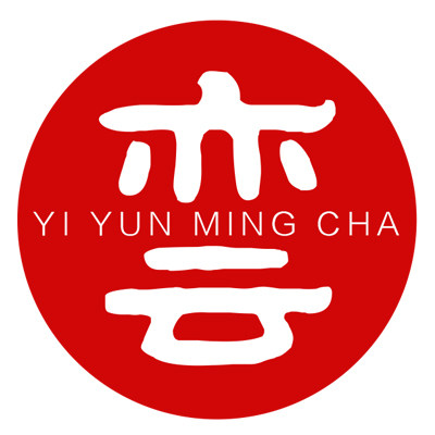 亦云茶舍