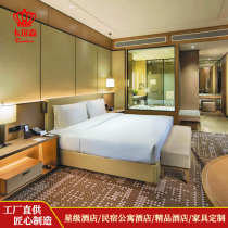 Hotel-style apartment bed Hotel furniture Standard room Full set of bedside tables Wardrobe Staff dormitory Villa engineering customization