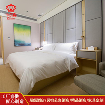 Hotel furniture Standard room Bed rental room Staff dormitory Wardrobe Simple modern full set of engineering customization