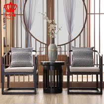 New Chinese leisure tea chair Hotel solid wood chair Hotel circle chair Sales office Modern negotiation chair Custom furniture