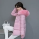 Áo khoác cotton nữ dài xuống đệm bông mỏng áo khoác cotton Nữ sinh viên phiên bản tiếng Hàn của dịch vụ bánh mì